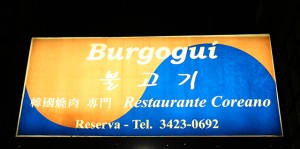 burgogui