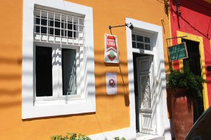 capitao lima